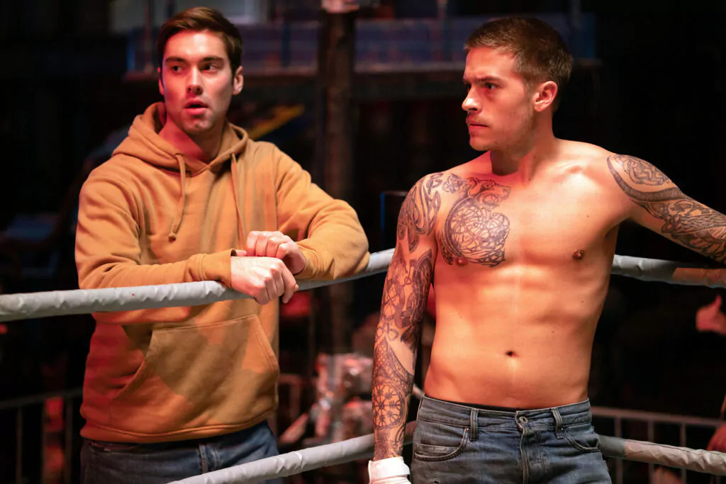 Моё прекрасное несчастье